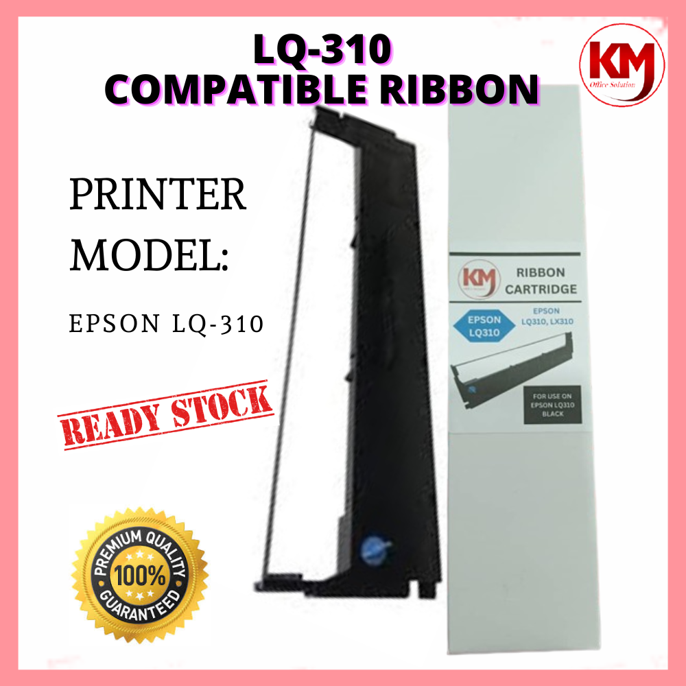 Products/LQ-310  new km.png